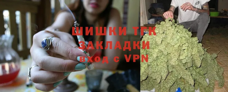 Канабис Ganja  Иланский 